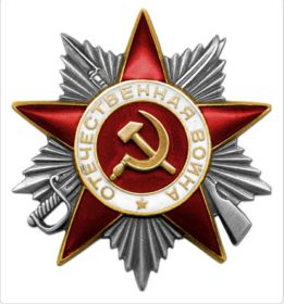 Орден Отечественной войны 2  степени