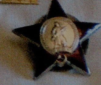 Орден Красного Звезды (2 ордена)