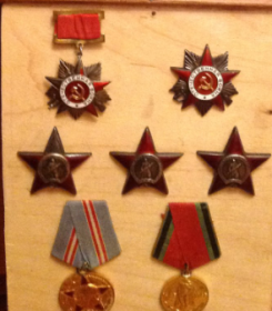 Орден Отечественной войны | и || степени. Три Ордена Красной Звезды
