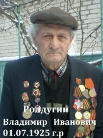 Орден Славы -lll степени,Орден Отечественной войны-l степени,медаль за отвагу,медаль за победу над Германией