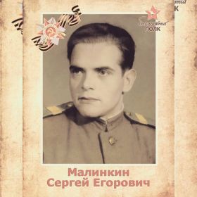 Герой Великой Отечественной войны и много других