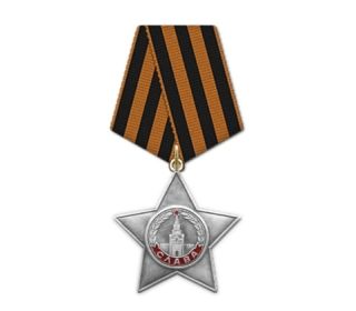 Орден Славы III степени
