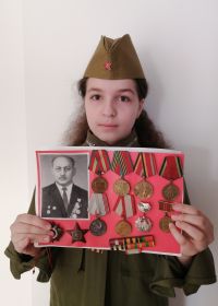 Правнучка Анастасия с наградами