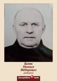 Медаль "За победу над Германией" 1960 г.