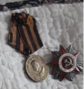 Орден Отечественной войны, Медаль «За доблестный труд в Великой Отечественной войне 1941—1945 гг.»