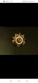 Орден Великой Отечественной войны, Ордена Славы