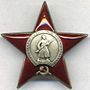 Два Ордена Красной Звезды, Медаль за освобождение Кенигсберга