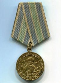 За Оборону Советского Заполярья