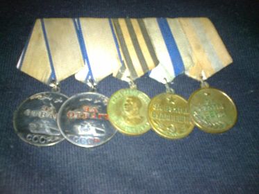 27.02.1945-медаль за отвагу