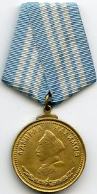 Медаль "Нахимова" (11. 11. 1944 г.)