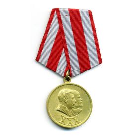 медаль «30 лет Советской Армии и Флота»