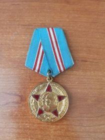 50 лет ВООРУЖЕННЫХ СИЛ СССР
