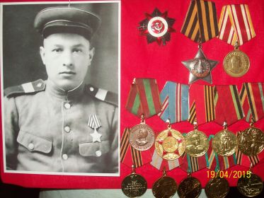 Орден Славы 3 степени, Орден Отечественной Войны 2 степени, медаль За победу над Японией