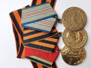Медаль "За оборону Кавказа", медаль "За победу над Германией в Великой Отечественной войне 1941-1945"