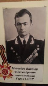 Орден Ленина, 2 красные звезды, за отвагу , отечественной войны первой степени