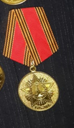 Юбилейная медаль «60 лет Победы в Великой Отечественной войне 1941—1945 гг.»