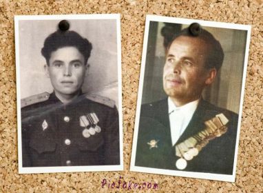 Орден Красной Звезды,медали "За Отвагу","За боевые заслуги"