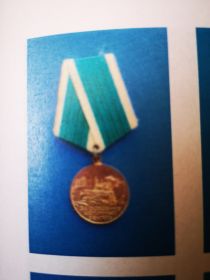Медаль 1946 г Великая Отеческая Войнаа