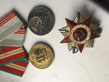 Орден отечественной войны, медали