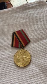 Медаль Победы (1945-1975)