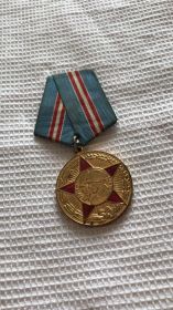 Медаль 50 лет Советской Армии (1918-1968)