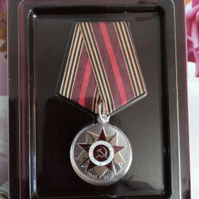 70 лет Победы в Великой Отечественной Войне