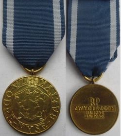 Медаль "За Одру, Ниссу, Балтик" (Medal Za Odre, Nyse i Baltyk)