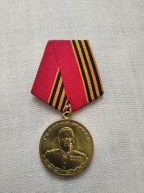 Георгий Жуков