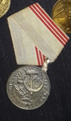 Медаль "Ветеран труда России"