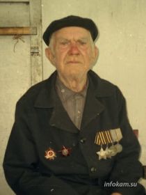 Орден Отечественной войны I степени