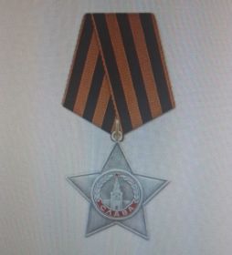 Орден  Славы III степени