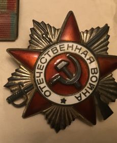 Орден отечественной войны 2 степени