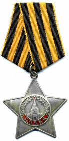 Орден Славы III степени  Дата подвига  18.03.1945