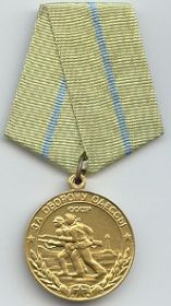 медаль "За оборону Одессы"