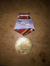 юбилейная медаль "30 лет победы в Великой Отечественной войне 1941 - 1945гг."