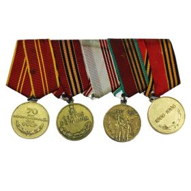 Юбилейные медали