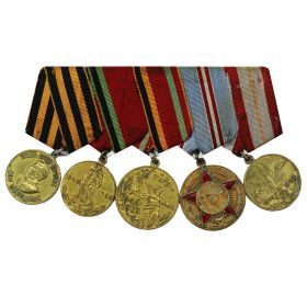 Медаль «За победу над Германией в Великой Отечественной войне 1941—1945 гг.», юбилейные медали
