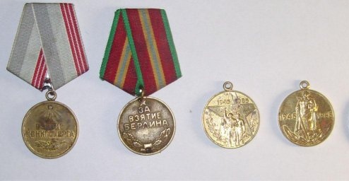 Медаль за взятие Кенинсберга , Медаль за взятие Берлина , Медаль двадцать лет победы ,Медаль сорок лет победы