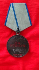 Орден Славы III степени, Медаль «За отвагу»