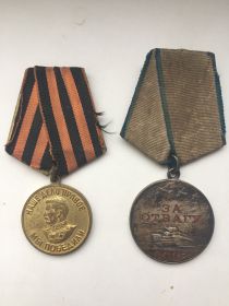 Медаль "За Отвагу" и "За Победу"