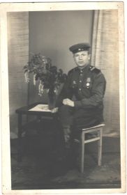 Орде Оечечтвенной войны