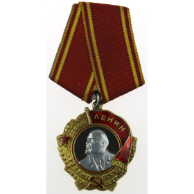 Награждён орденом Ленина (10.04.1945, посмертно).
