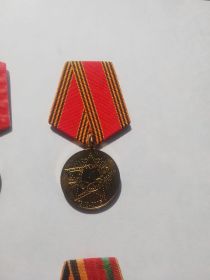 60 Лет победы в ВОВ 1941-1945 года