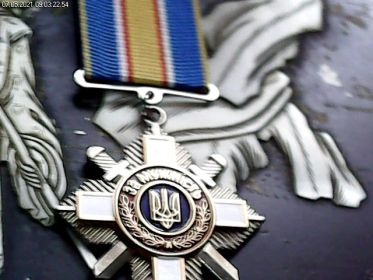 Орден "За мужество" 3-й степени