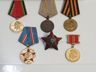 Медаль за 50 лет вооружённых сил СССР