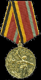 Юбилейная медаль "30 лет победы в Великой Отечественной войне"