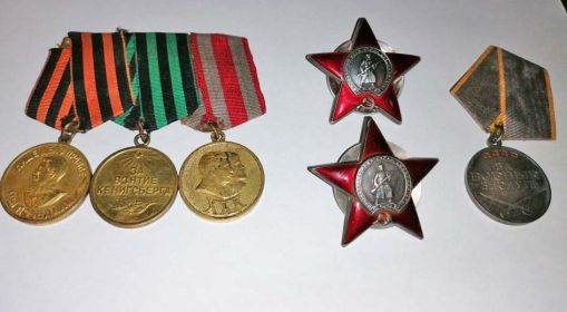 За боевые заслуги, 2 ордена Красной звезды, За взятие Кёнигсберга