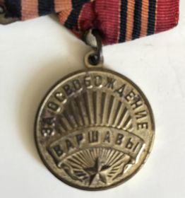 Медаль «За освобождение Варшавы «
