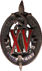 знак «Почетный работник ВЧК-ГПУ (XV)» (20.12.1932)
