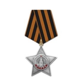 Орден "Славы 3 степени" 1944.